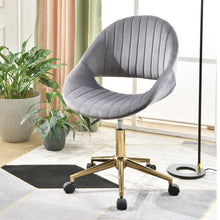 将图片加载到图库查看器,Indoor office chair