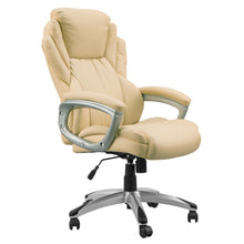 将图片加载到图库查看器，Office chair
